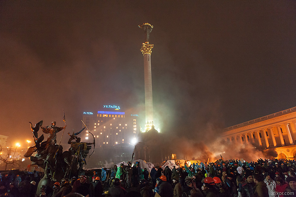 Kyiv Independence Square